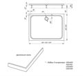 Benneri BE.RA.120x90 Поддон акриловый, прямоугольный, в комплекте с ножками, съемной панелью, 120*90*15 BE.RA.120x90
