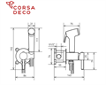 Corsa Deco BD HF001MG Смесители с гигиеническим душем, графит HF001MG