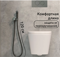 Corsa Deco BD HF001MG Смесители с гигиеническим душем, графит HF001MG