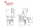 Corsa Deco BD HF001B Смесители с гигиеническим душем, черный HF001B