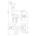 LEMARK SOLO LM7165GM Смеситель с гигиеническим душем, встраиваемый, графит LM7165GM