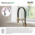 Смеситель для кухни с гибким изливом IDDIS Grange GRAMGFLi05 золото матовое GRAMGFLi05 - фото 8218 Смеситель для кухни с гибким изливом IDDIS Grange GRAMGFLi05 золото матовое GRAMGFLi05 - фото 8218