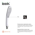 Лейка для душа IDDIS Hand Shower 0201F00I18 белая 0201F00I18 - фото 8576 Лейка для душа IDDIS Hand Shower 0201F00I18 белая 0201F00I18 - фото 8576