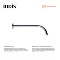 Кронштейн для верхнего душа IDDIS Built-in Shower 001SB35i61 хром 001SB35i61