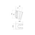 Держатель для лейки IDDIS 080GL00i53 графитовый 080GL00i53 - фото 8785 Держатель для лейки IDDIS 080GL00i53 графитовый 080GL00i53 - фото 8785