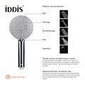 Душевая лейка IDDIS Hand Shower 0605F00i19 хром 0605F00i19